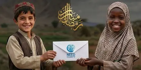 Orphan Support & Protection Program